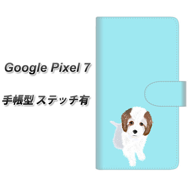 Google Pixel 7 蒠^ X}zP[X Jo[ yXeb`^CvzyYJ058 gCv[03 u[ UVz