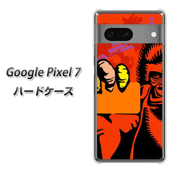 Google Pixel 7 n[hP[X Jo[ y198 bhJ[h UV fރNAz