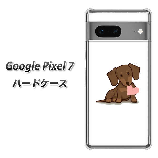 Google Pixel 7 n[hP[X Jo[ y394 i-love-_bNX UV fރNAz