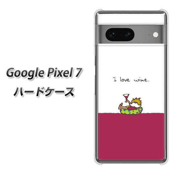 Google Pixel 7 ϡɥ С IA811 磻ο UV Ǻ९ꥢ