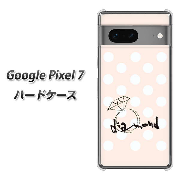 Google Pixel 7 n[hP[X Jo[ yOE813 4_Ch UV fރNAz