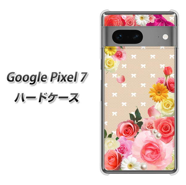 Google Pixel 7 ハードケース カバー 【SC825 ロリータレース UV印刷 素材クリア】