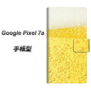 Google Pixel 7a 手帳型 ス