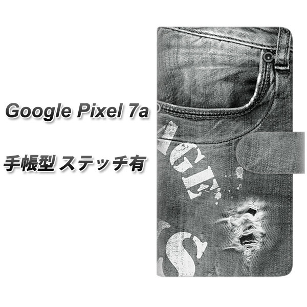 Google Pixel 7a 蒠^ X}zP[X Jo[ yXeb`^CvzySC918 _[Wfj yCg UVz