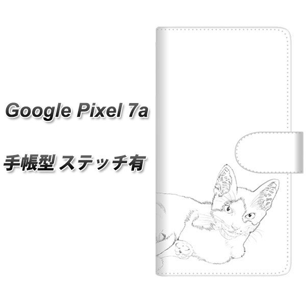 Google Pixel 7a 蒠^ X}zP[X Jo[ yXeb`^CvzyYJ153 lR ` CXg  UVz