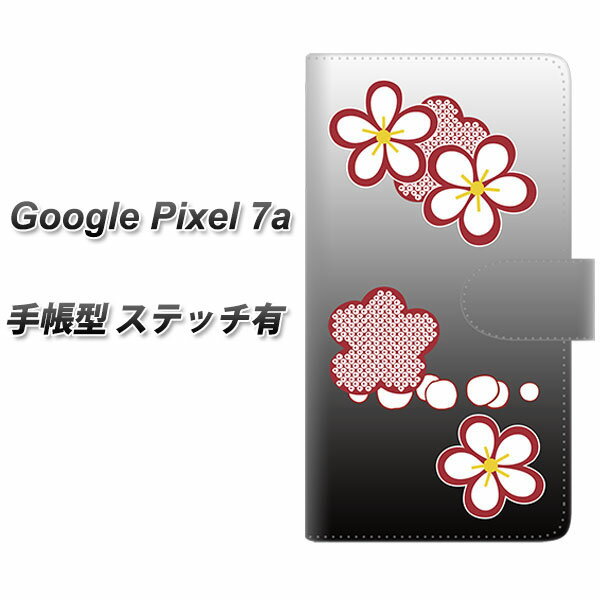 Google Pixel 7a 蒠^ X}zP[X Jo[ yXeb`^CvzyYJ318 ~ a UVz