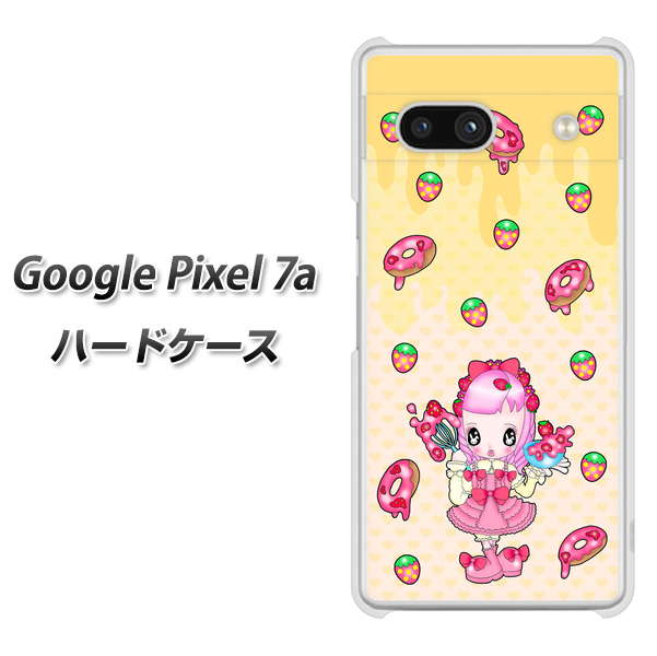 Google Pixel 7a n[hP[X Jo[ yAG815 Xgx[h[ic(ʉ) UV fރNAz