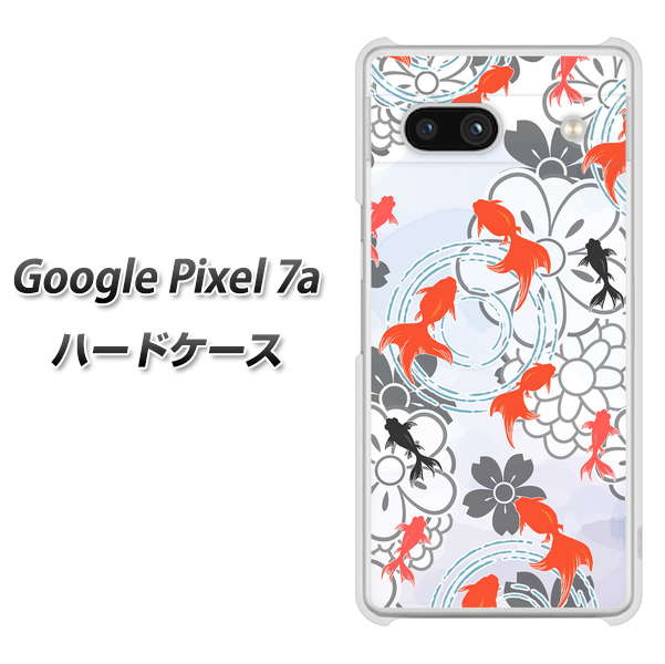 Google Pixel 7a ハードケース カバー 【HA216 金魚 花柄 グレー UV印刷 素材クリア】