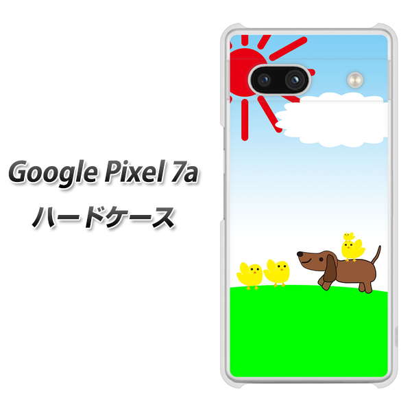 Google Pixel 7a n[hP[X / Jo[yVB800 ƃqR fރNAz UV 𑜓x(O[OsNZ7a/PIXEL7A/X}zP[X)