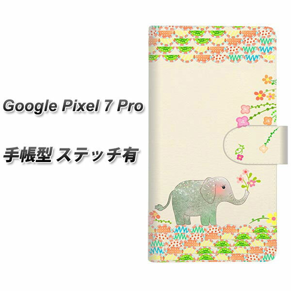 Google Pixel 7 Pro 蒠^ X}zP[X Jo[ yXeb`^Cvzy1039 U]E UVz