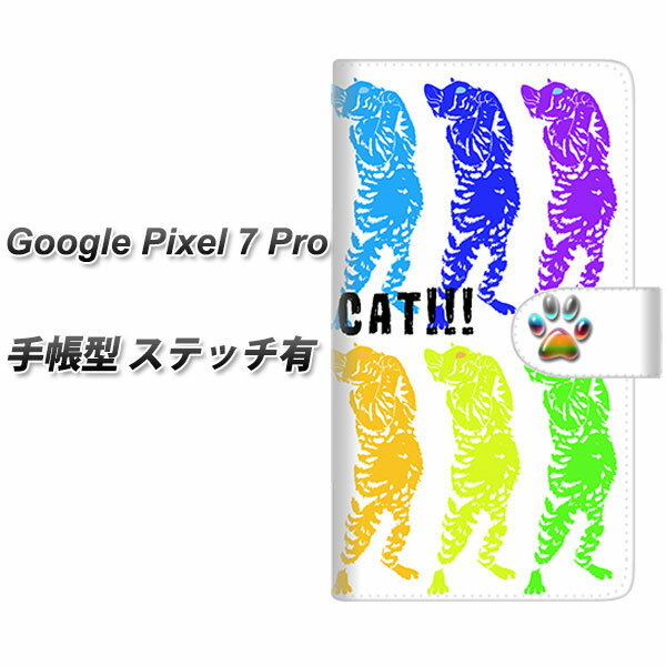 Google Pixel 7 Pro 蒠^ X}zP[X Jo[ yXeb`^CvzyYE876 Ԃ˂07 UVz