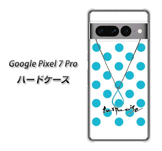 Google Pixel 7 Pro n[hP[X Jo[ yOE821 12^[RCY UV fރNAz