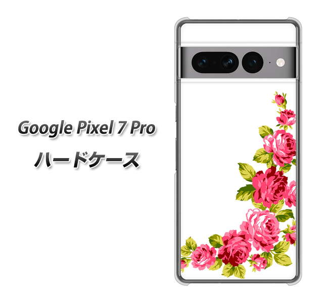 Google Pixel 7 Pro n[hP[X / Jo[yVA825 õt[() fރNAz UV 𑜓x(O[OsNZ7v/PIXEL7P/X}zP[X)