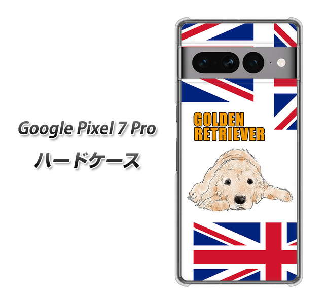 Google Pixel 7 Pro ϡɥ С YD825 ǥ01 UV Ǻ९ꥢ