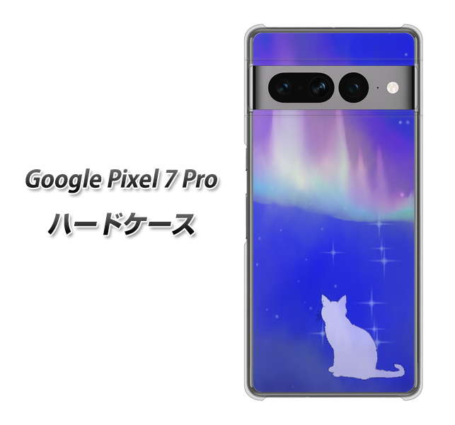 Google Pixel 7 Pro n[hP[X Jo[ yYJ349 I[ lR UV fރNAz