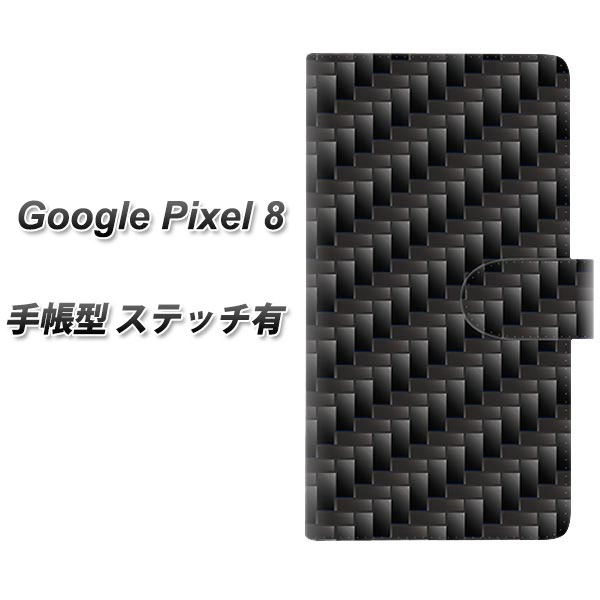 Google Pixel 8 蒠^ X}zP[X Jo[ yXeb`^Cvzy461 J[{ UVz