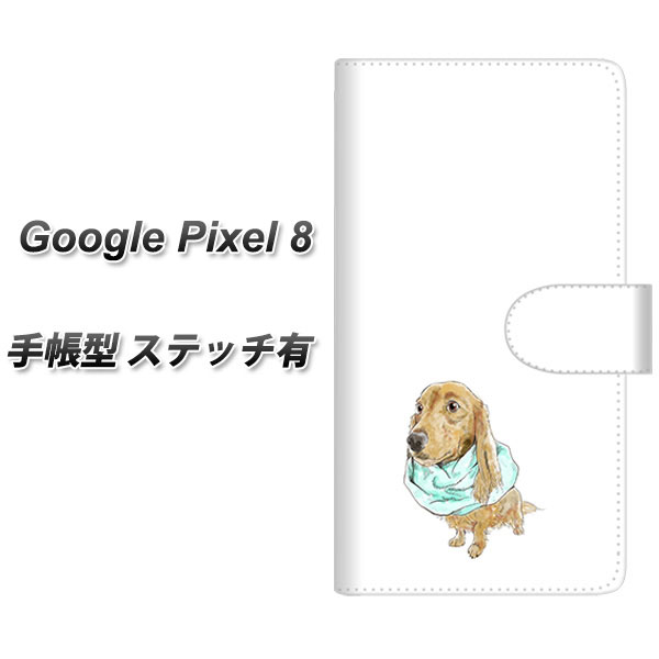 Google Pixel 8 手帳型 スマホケース カ