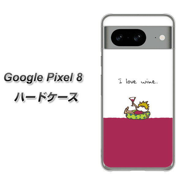 Google Pixel 8 ϡɥ С IA811 磻ο UV Ǻ९ꥢ