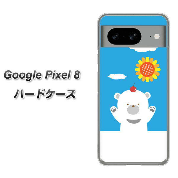 Google Pixel 8 n[hP[X Jo[ yTA017 Ă UV fރNAz
