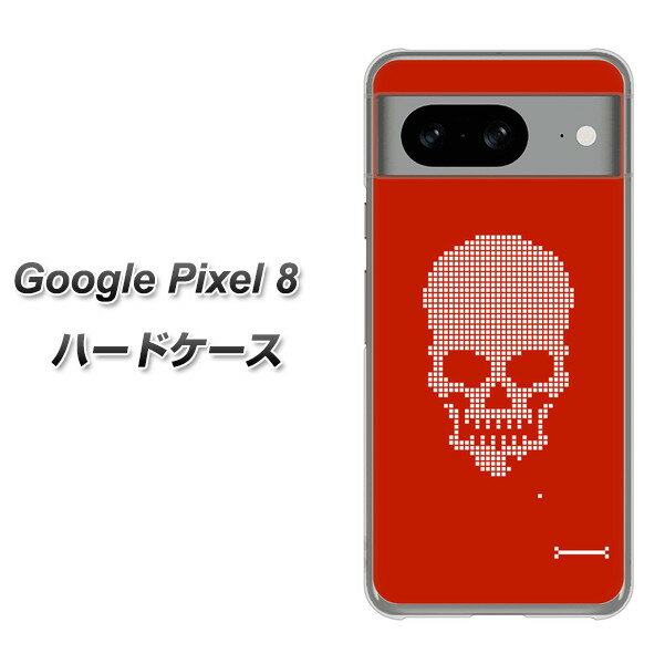 Google Pixel 8 n[hP[X Jo[ yVA905 hN  UV fރNAz