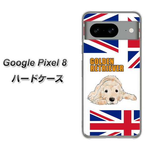 Google Pixel 8 ϡɥ С YD825 ǥ01 UV Ǻ९ꥢ