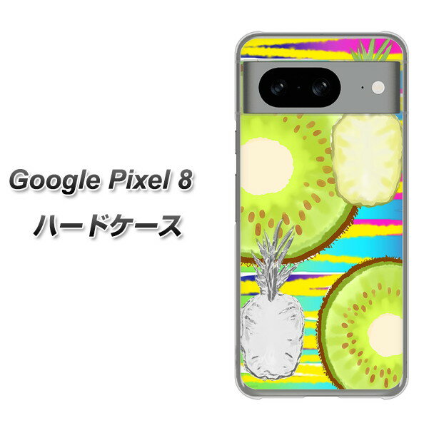 Google Pixel 8 n[hP[X Jo[ yYJ182 gsJ LEC pCibv 킢  UV fރNAz