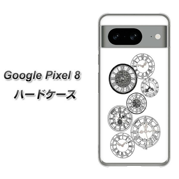 Google Pixel 8 n[hP[X Jo[ yYJ339 mg[ v  UV fރNAz
