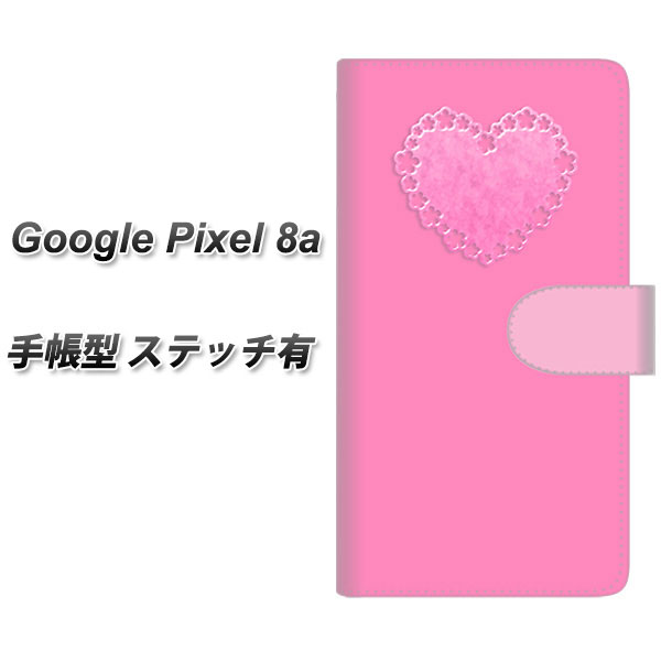 Google Pixel 8a 蒠^ X}zP[X Jo[ yXeb`^CvzyYE995 K[[sN UVz