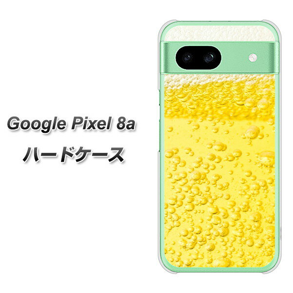 Google Pixel 8a ハードケ