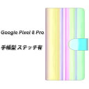 Google Pixel 8 Pro 蒠^ X}zP[X Jo[ yXeb`^CvzyYJ313 XgCv C{[ UVz