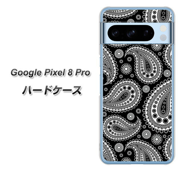 Google Pixel 8 Pro n[hP[X Jo[ y421 yCY[ UV fރNAz