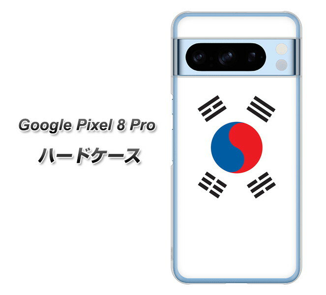 Google Pixel 8 Pro n[hP[X Jo[ yVA989 ؍ UV fރNAz
