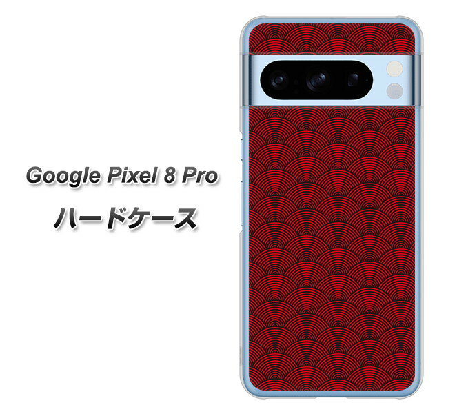 Google Pixel 8 Pro n[hP[X Jo[ yVA997 a Cg bh~ubN UV fރNAz