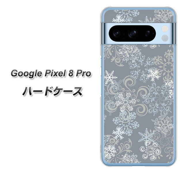 Google Pixel 8 Pro n[hP[X Jo[ yXA801 ̌ UV fރNAz