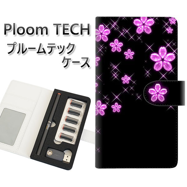 プルームテック ケース 手帳型 ploomtech ケース 【019 桜クリスタル】プルームテックケース レザー ギフト タバコ 電子タバコ カバー タバコポー...