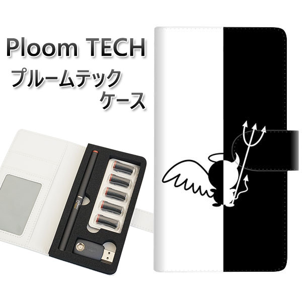 プルームテック ケース 手帳型 ploomtech ケース 【027 ハーフデビット】プルームテックケース レザー ギフト タバコ 電子タバコ カバー タバコポ...