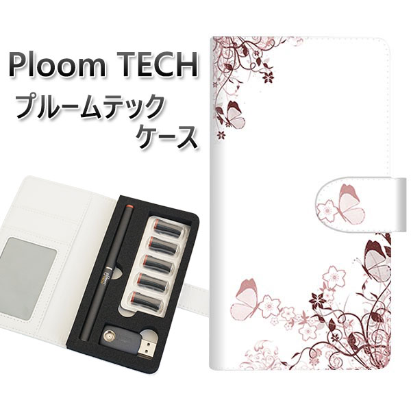 プルームテック ケース 手帳型 ploomtech ケース 【142 桔梗と桜と蝶】プルームテックケース レザー ギフト タバコ 電子タバコ カバー タバコポー...