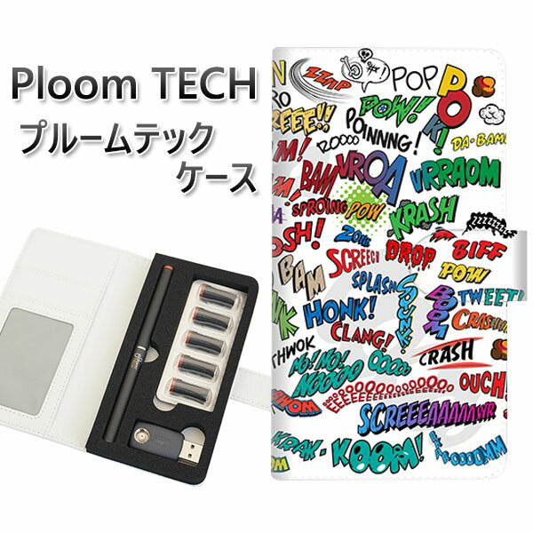 プルームテック ケース 手帳型 ploomtech ケース 【271 アメリカンキャッチコピー】プルームテックケース レザー ギフト タバコ 電子タバコ カバー...