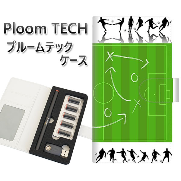 プルームテック ケース 手帳型 ploomtech ケース 【304 サッカー戦略ボード】プルームテックケース レザー ギフト タバコ 電子タバコ カバー タバ...