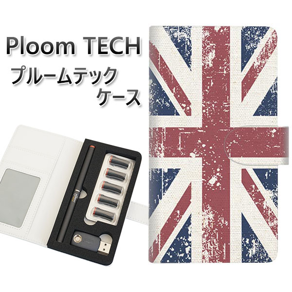プルームテック ケース 手帳型 ploomtech ケース 【506 ユニオンジャック-ビンテージ】プルームテックケース レザー ギフト タバコ 電子タバコ カ...