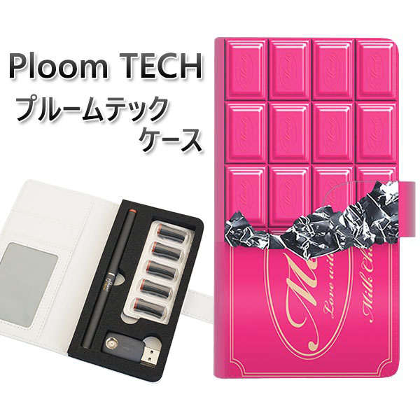 プルームテック ケース 手帳型 ploomtech ケース 【555 板チョコ-ストロベリー】プルームテックケース レザー ギフト タバコ 電子タバコ カバー ...