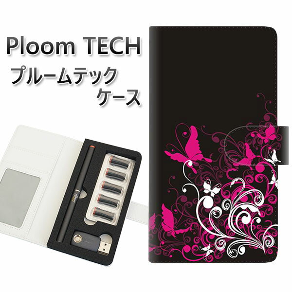 プルームテック ケース 手帳型 ploomtech ケース 【585 闇に舞う蝶】プルームテックケース レザー ギフト タバコ 電子タバコ カバー タバコポーチ...