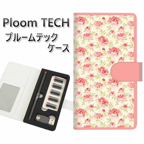 プルームテック ケース 手帳型 ploomtech ケース 【593 北欧の小花S】プルームテックケース レザー ギフト タバコ 電子タバコ カバー タバコポー...