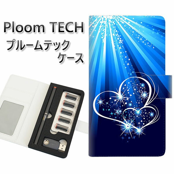 プルームテック ケース 手帳型 ploomtech ケース 【702 スイミングハート】プルームテックケース レザー ギフト タバコ 電子タバコ カバー タバコ...