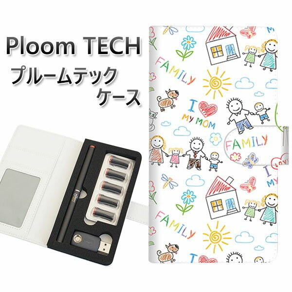 プルームテック ケース 手帳型 ploomtech ケース 【709 ファミリー】プルームテックケース レザー ギフト タバコ 電子タバコ カバー タバコポーチ...