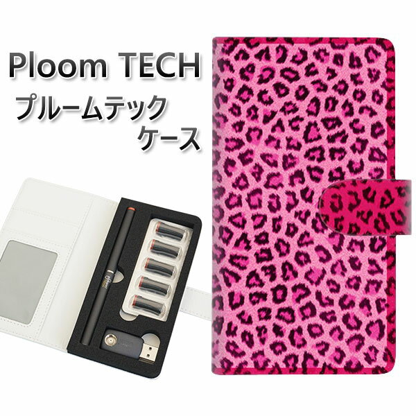 プルームテック ケース 手帳型 ploomtech ケース 【1066 ヒョウ柄ベーシックS ピンク】プルームテックケース レザー ギフト タバコ 電子タバコ ...