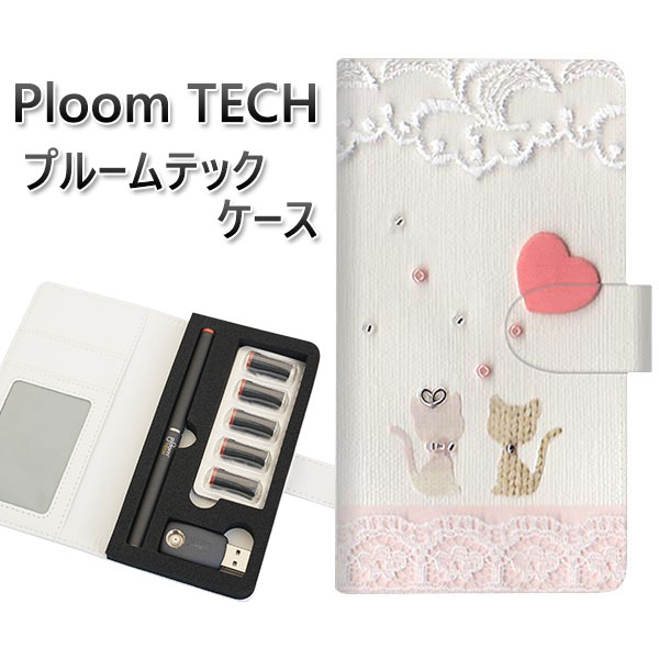 プルームテック ケース 手帳型 ploomtech ケース 【1104 クラフト写真 ネコ (ハートM)】プルームテックケース レザー ギフト タバコ 電子タバ...
