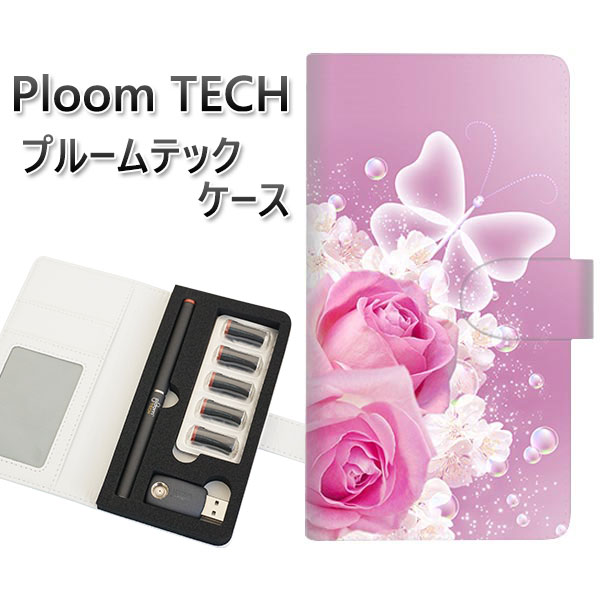 プルームテック ケース 手帳型 ploomtech ケース 【1166 ローズロマンス】プルームテックケース レザー ギフト タバコ 電子タバコ カバー タバコ...