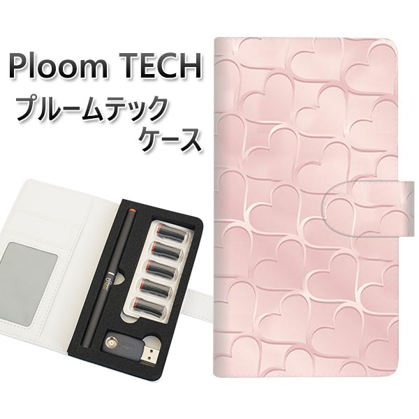 プルームテック ケース 手帳型 ploomtech ケース 【1340 かくれハート 桜色】プルームテックケース レザー ギフト タバコ 電子タバコ カバー タ...