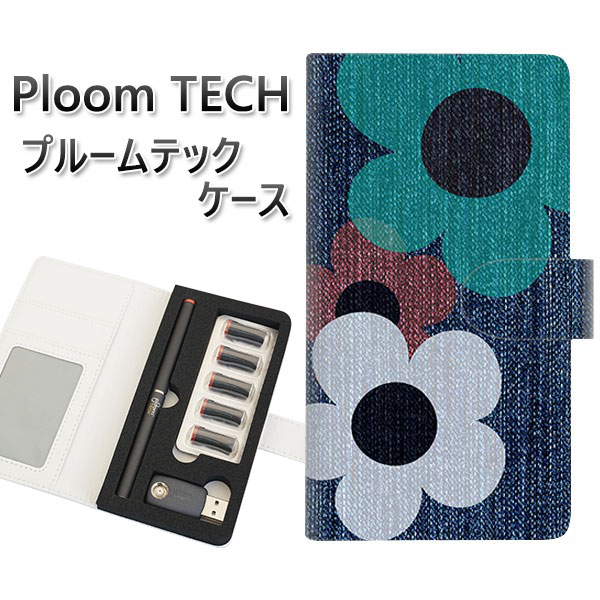 プルームテック ケース 手帳型 ploomtech ケース 【EK869 ルーズフラワーinデニム】プルームテックケース レザー ギフト タバコ 電子タバコ カバー タバコポーチ レザー 禁煙 革 メール便送料無料